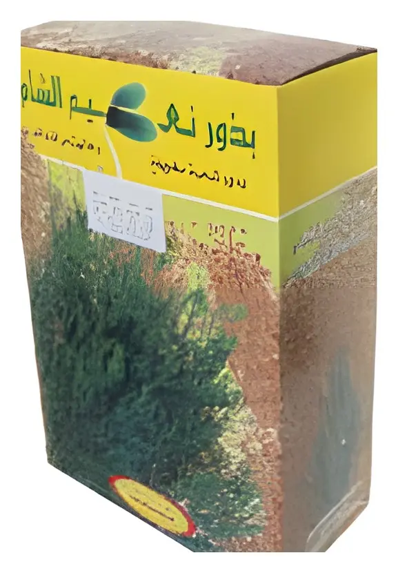 شبت الغوطة، صورة الكتالوج