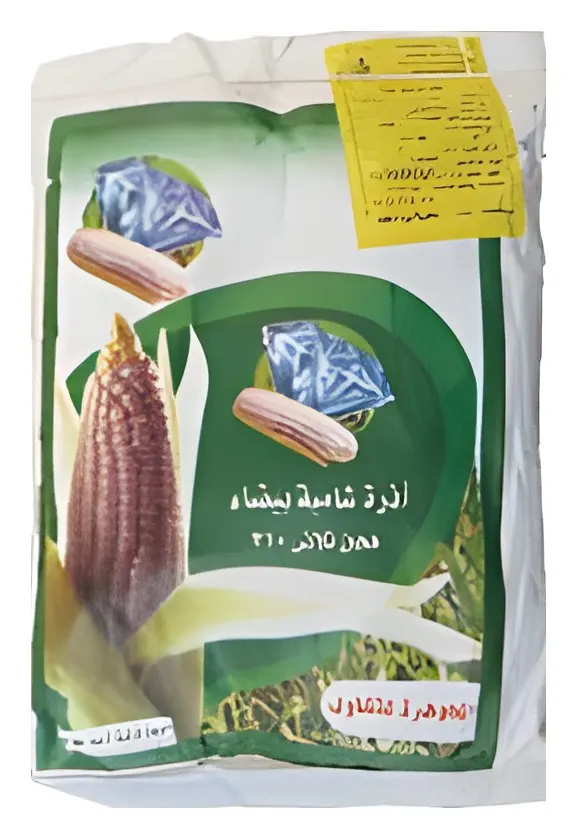 ذرة بيضاء مصري، صورة الكتالوج
